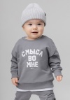 Свитшот 55-15MU