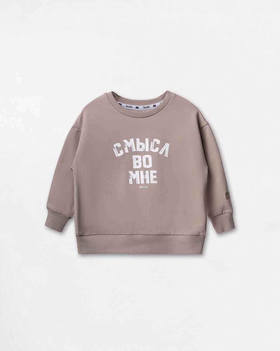 Свитшот 55-15MU - фото 4