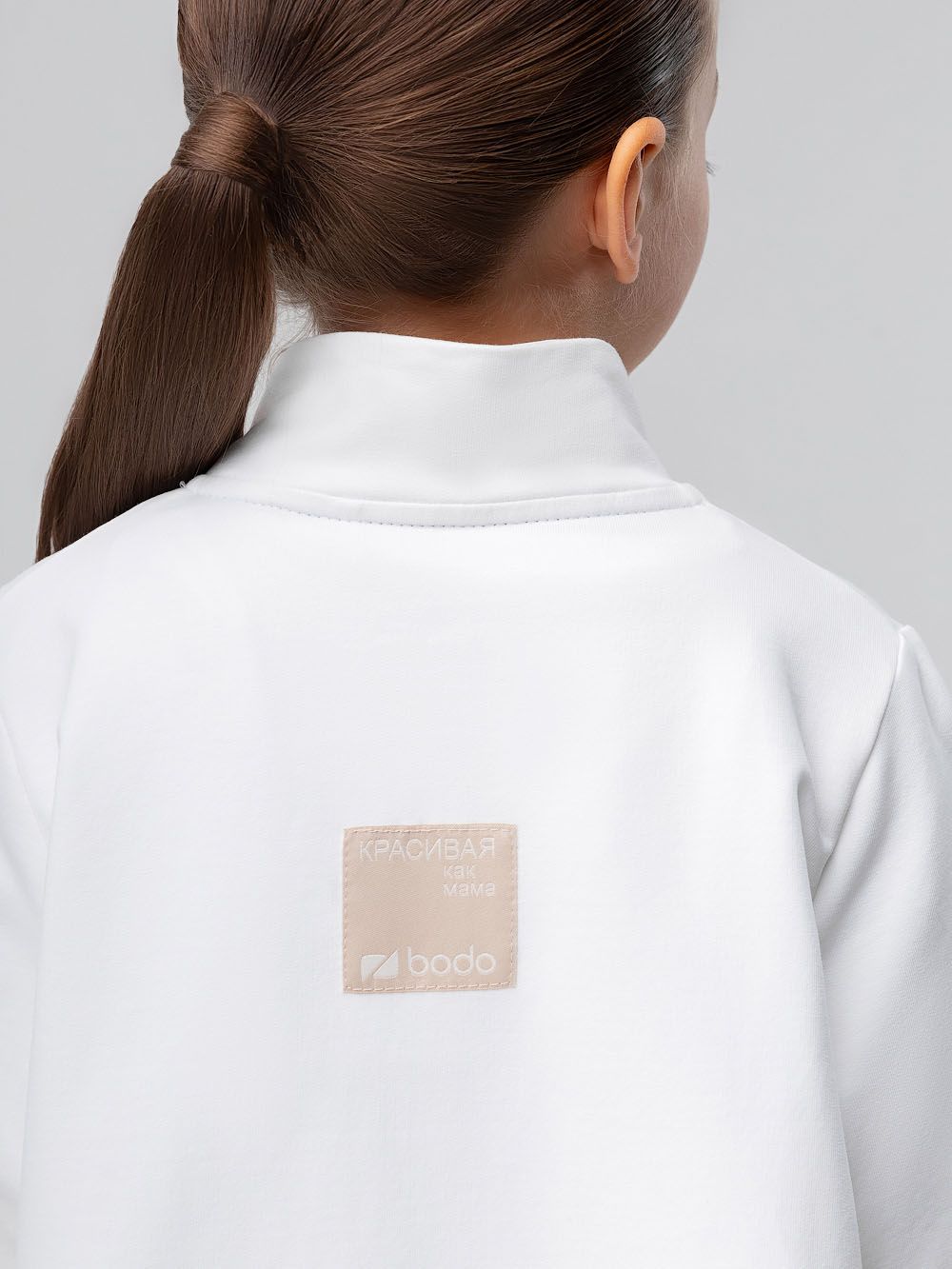 Костюм с баской 