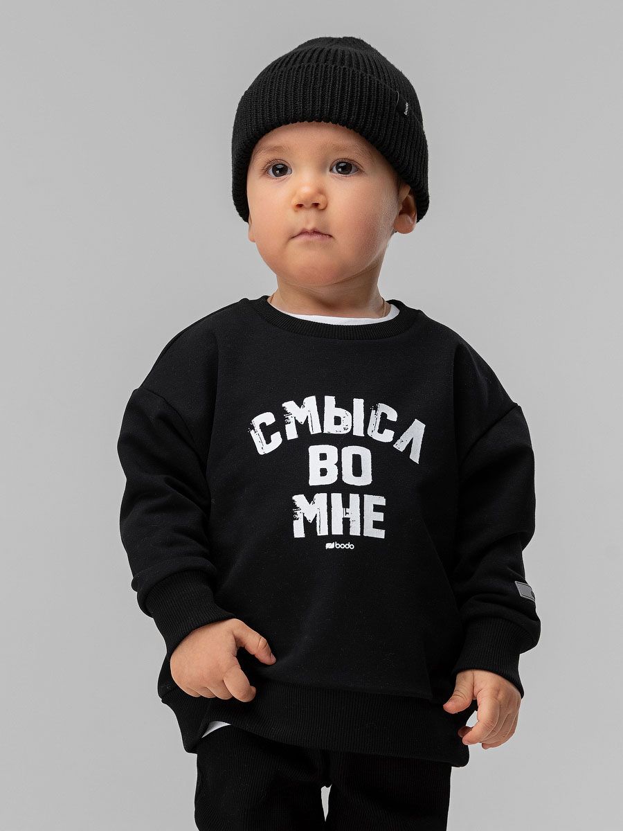 Свитшот 55-15MU Свитшот 55-15MU - фото 4