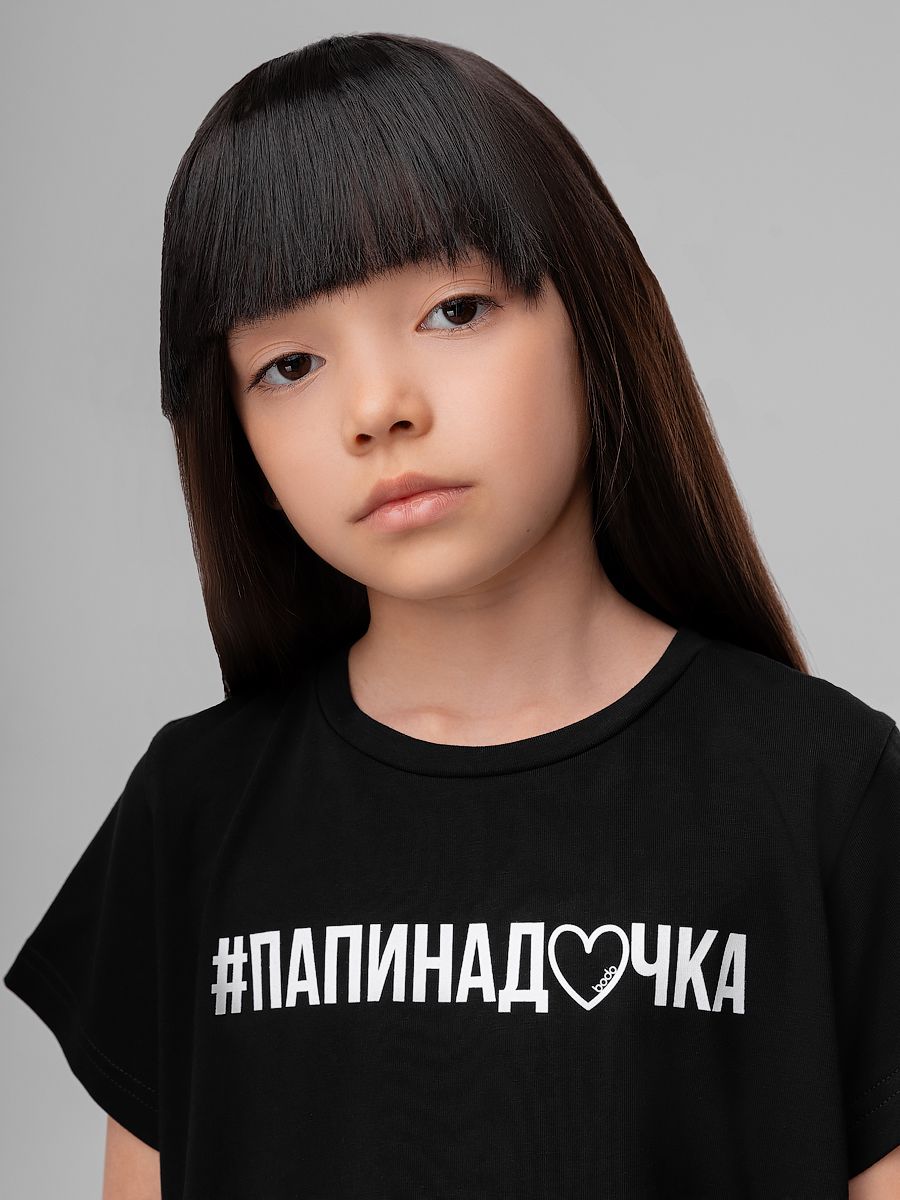 Футболка 4-346MU Футболка 4-346MU - фото 2