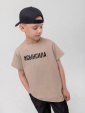 Футболка "Сын сила"